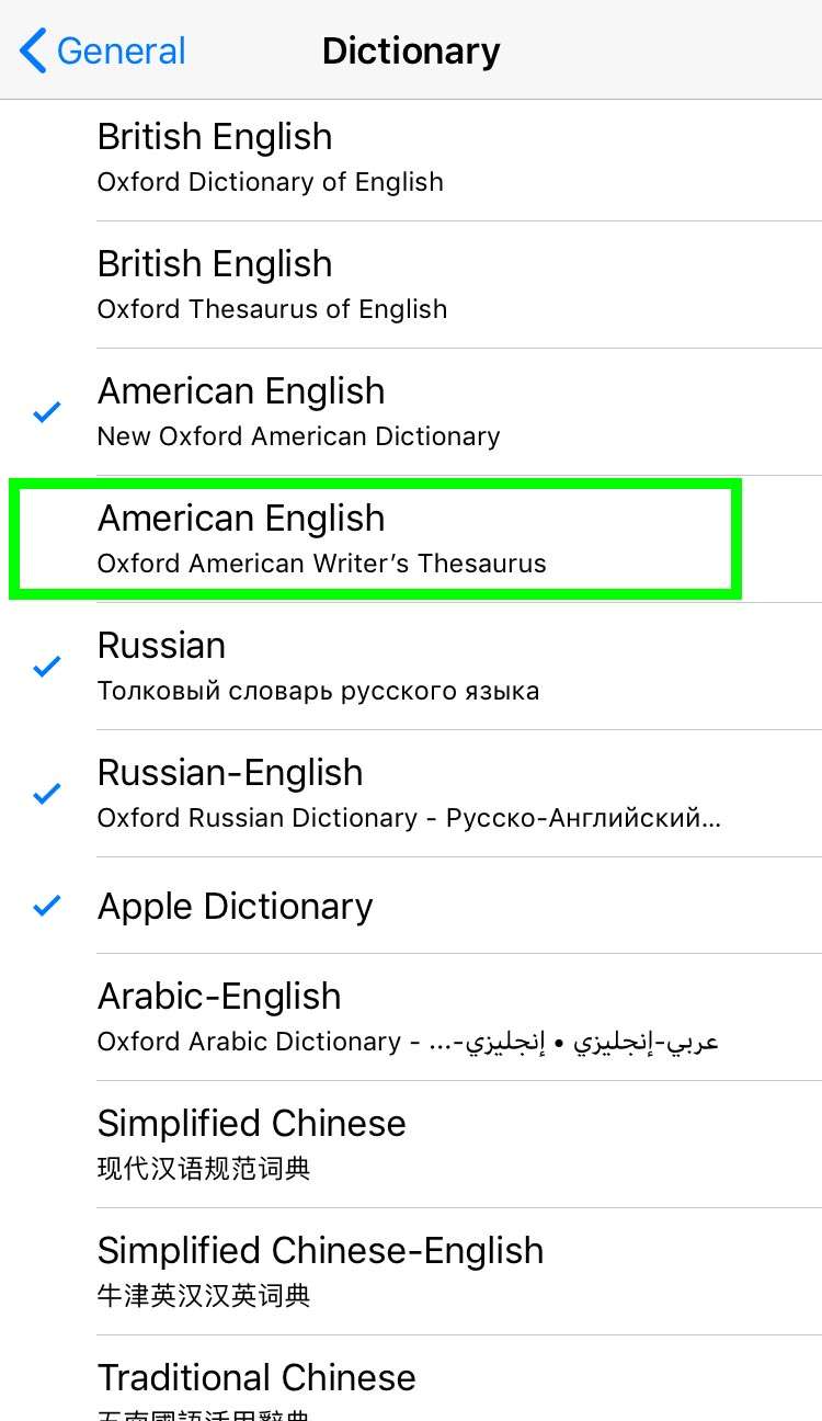 Configuración del diccionario iOS 