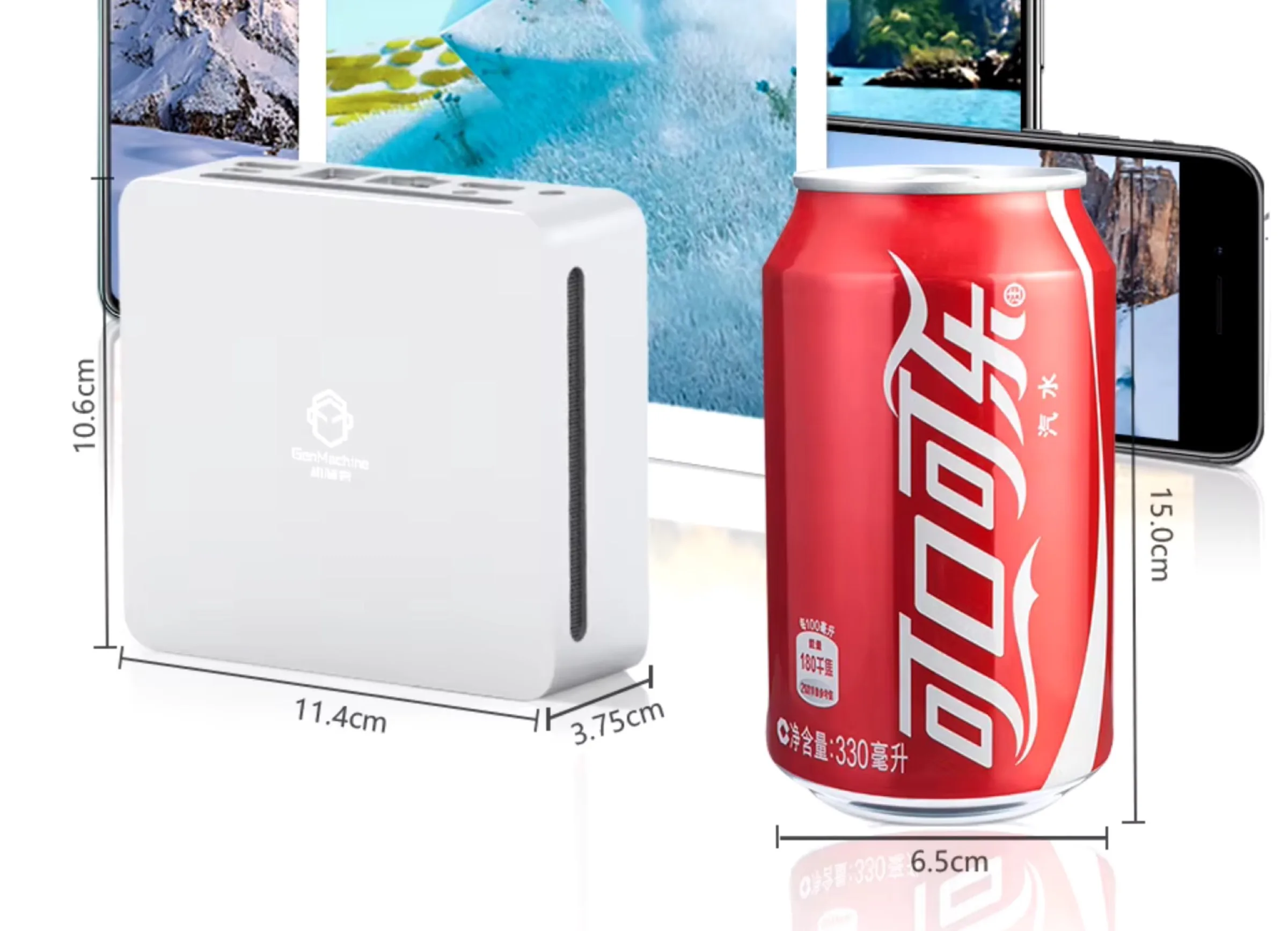 GenMachine, el mini PC con Ryzen 5300U en oferta especial - macitynet.it