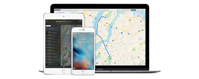 Cómo obtener sugerencias cercanas con Apple Maps